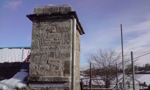 chimney4
